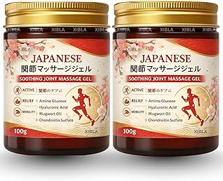 Passenger view of a train interior in Japan with scenic landscape outside the window.